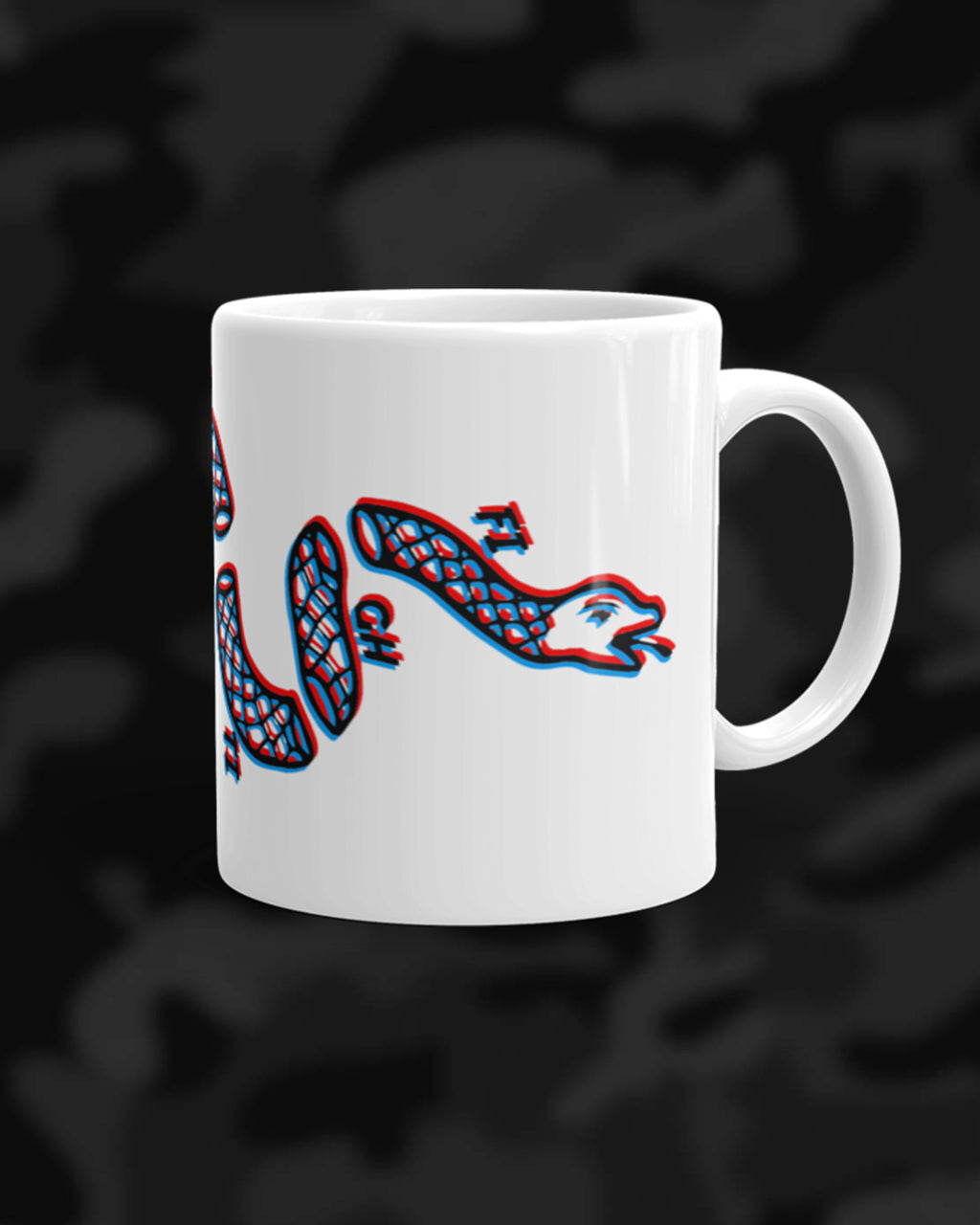 TREAD ON COFFEE CUP.